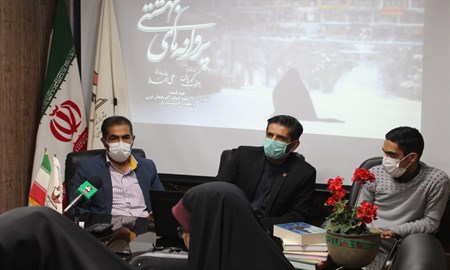 ساخت مستند «پروانههای بهشتی» با محوریت مادران شهداء در استان