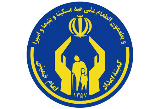 ماهانه حدود ۹۰ میلیارد ریال وام اشتغال مددجویی در آذربایجانغربی پرداخت می شود