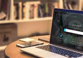 ۳۵سامانه آموزش مجازی دانشگاههای آذربایجان غربی رایگان است