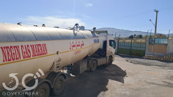 کشف بیش از ۱۵۰ میلیارد ریال انواع کالای قاچاق در تانکر حمل گاز در شهرستان سمیرم